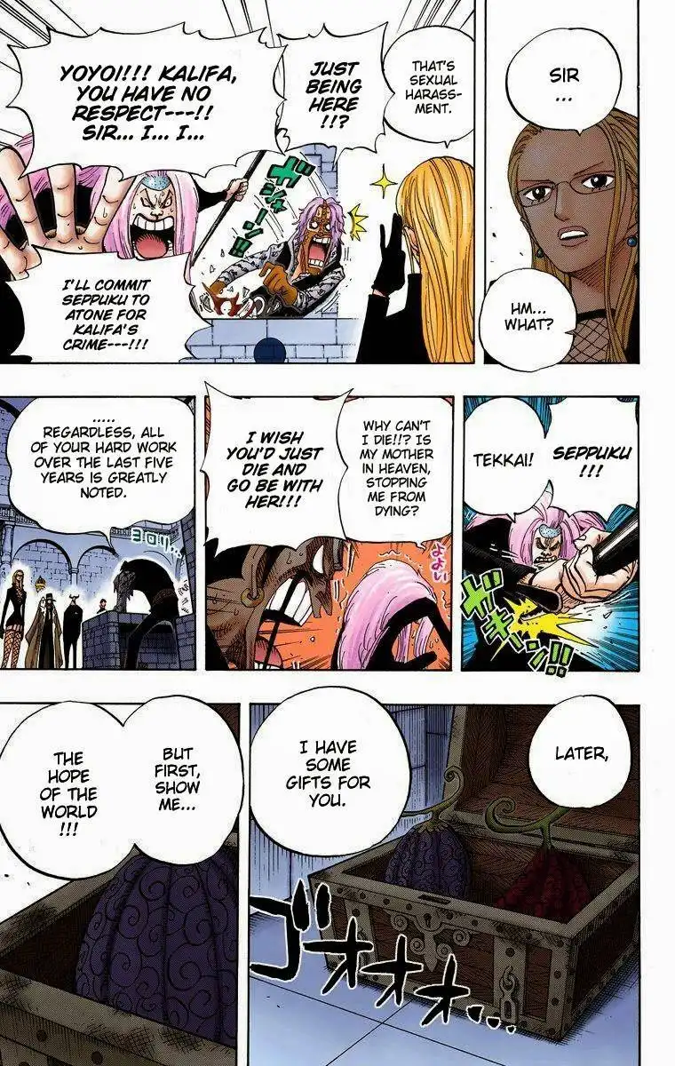 One Piece - Digital Colored Comics Chapter 379 10